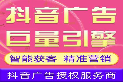 百度竞价成本分析：中小企业如何有效利用竞价
